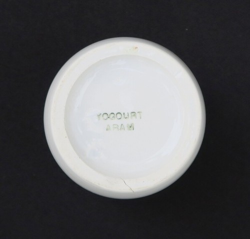 Ancien pot yaourt - aram, old