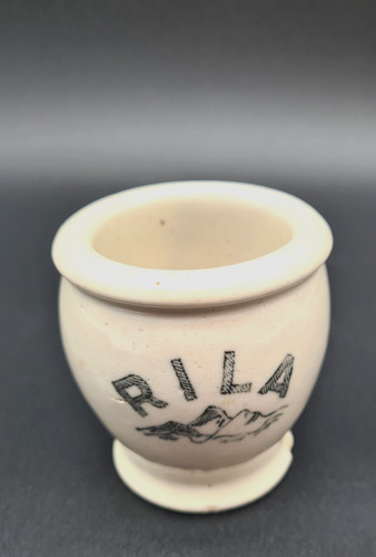 Pot yaourt ancien rila - pot,